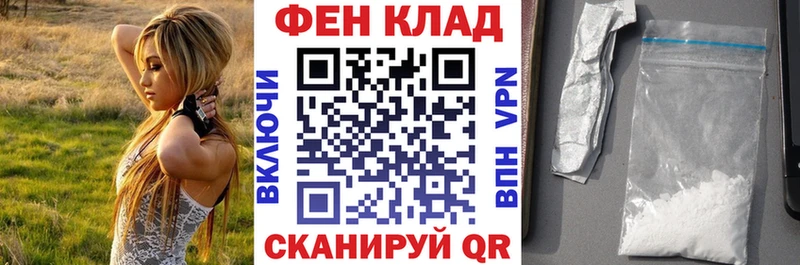 Amphetamine VHQ  Печоры 