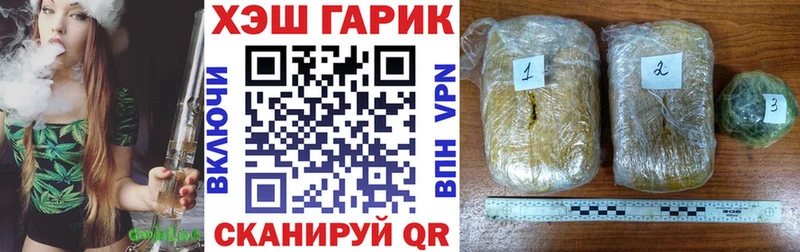 мориарти как зайти  Печоры  ГАШИШ Ice-O-Lator 