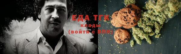наркотики Арсеньев