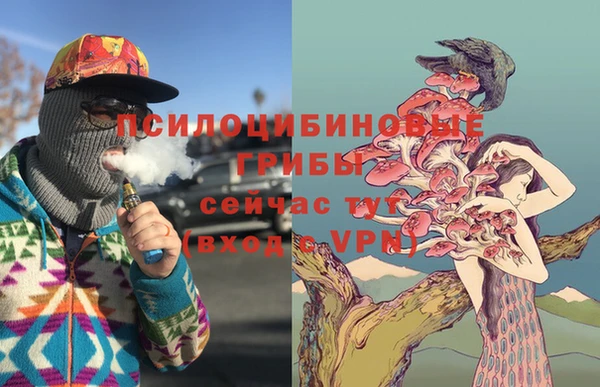 кокаин колумбия Армянск