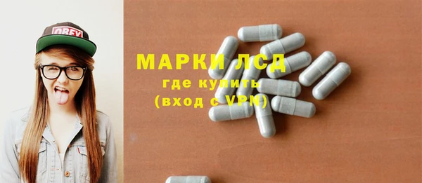 кокаин премиум Алексин