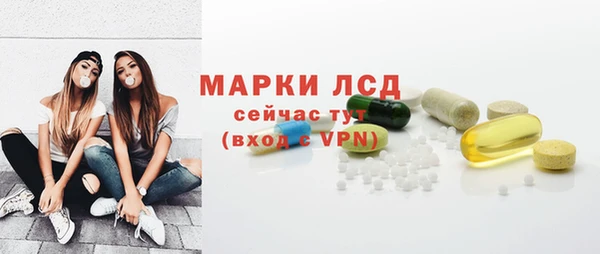 кокаин перу Алзамай
