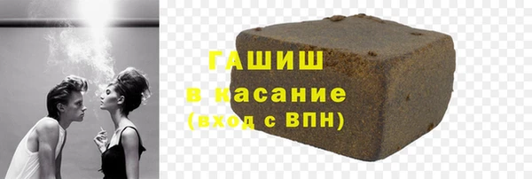 кокаин колумбия Армянск