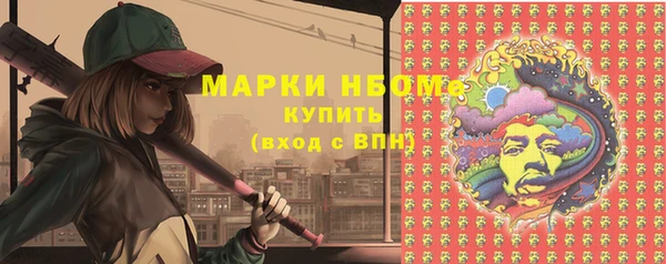 кокаин перу Алзамай