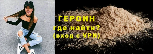 амф Зерноград