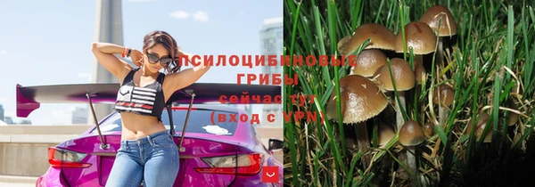 кокаин колумбия Армянск