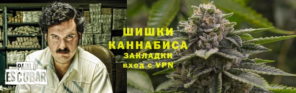 кокаин колумбия Армянск