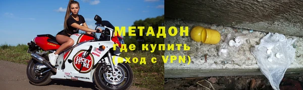 кокаин колумбия Армянск