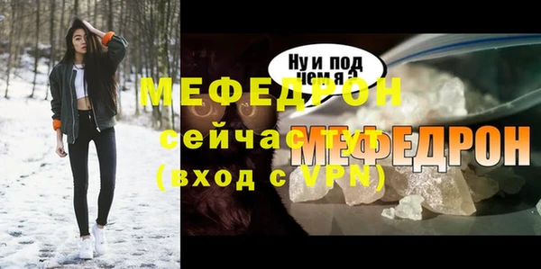 наркотики Арсеньев