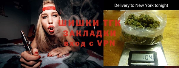кокаин колумбия Армянск