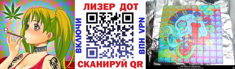 как найти Печоры Марки NBOMe 1,5мг