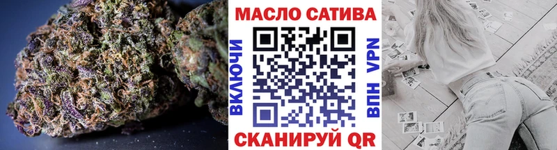 наркотики  Печоры  ТГК концентрат 